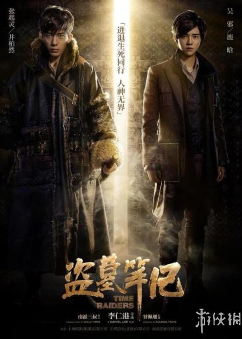 不动产证叫什么名字